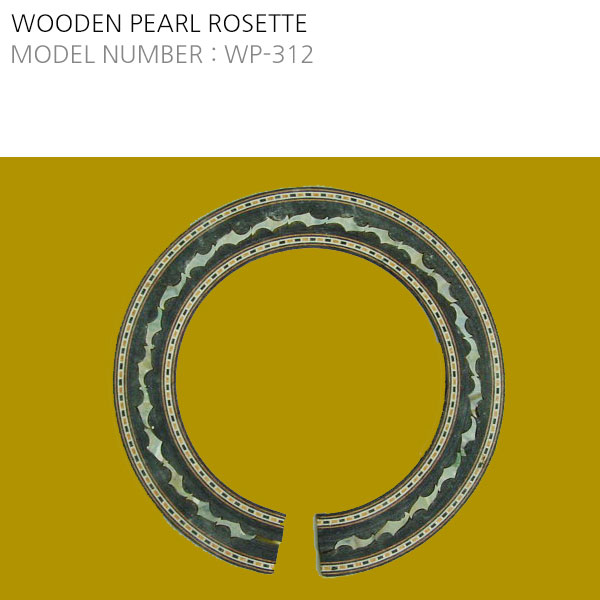 PEARL ROSETTE  WP-312