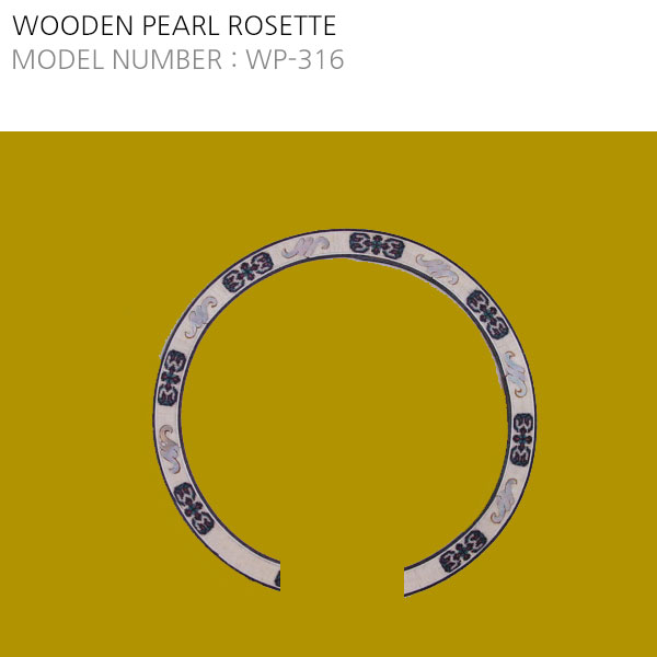 PEARL ROSETTE  WP-316