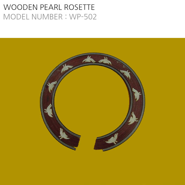 PEARL ROSETTE  WP-502