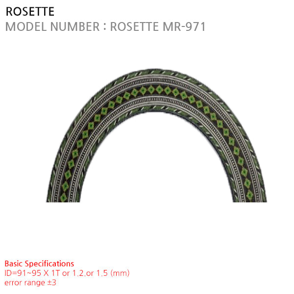 ROSETTE MR-971