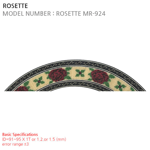 ROSETTE MR-924