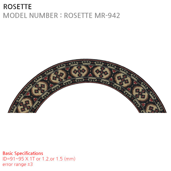 ROSETTE MR-942