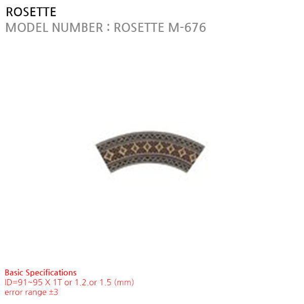 ROSETTE M-676
