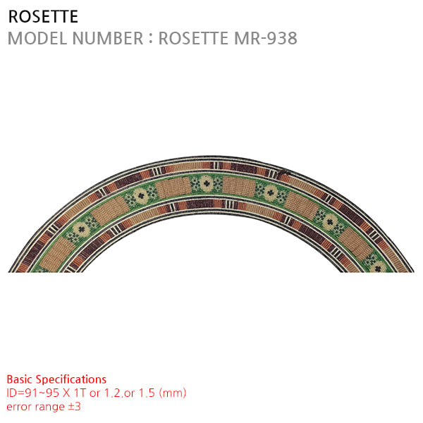 ROSETTE MR-938