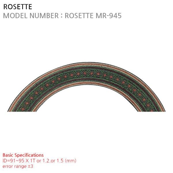 ROSETTE MR-945