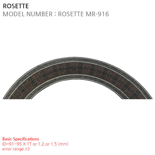 ROSETTE MR-916
