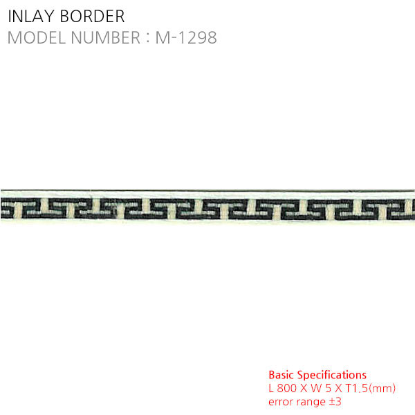 INLAY BORDER M-1298