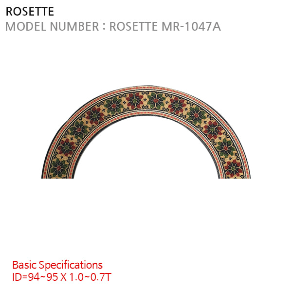 ROSETTE MR-1047A