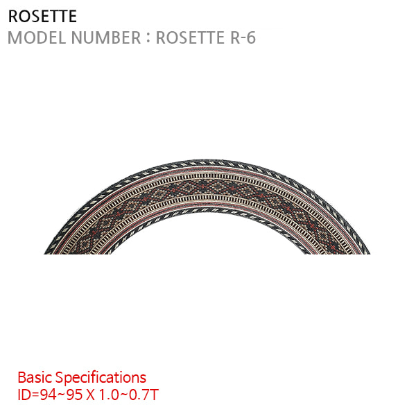 ROSETTE R-6