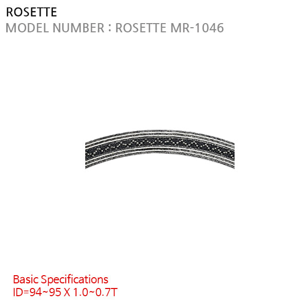 ROSETTE MR-1046