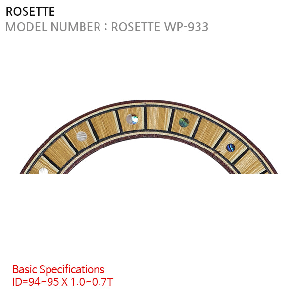 ROSETTE WP-933