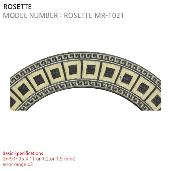 ROSETTE MR-1021