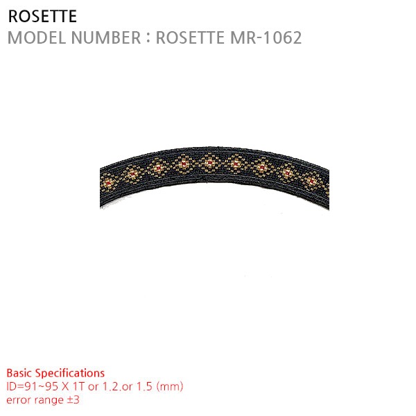 ROSETTE MR-1062