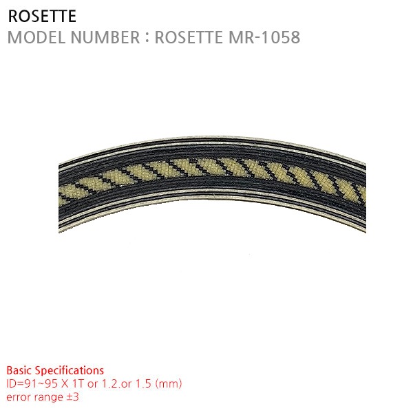 ROSETTE MR-1058
