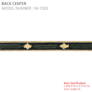 BACK CENTER M-1003
