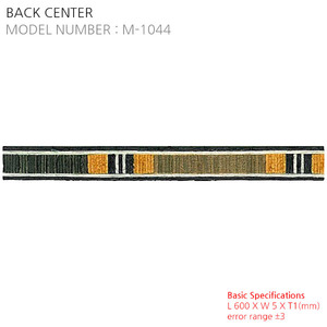 Back Center M-1044