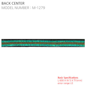 Back Center M-1279