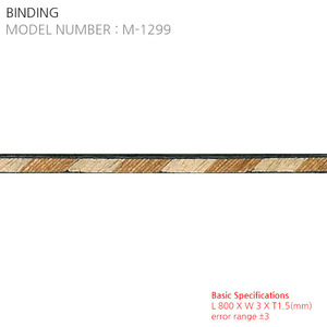 Binding M-1299