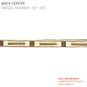 Back Center M-1333