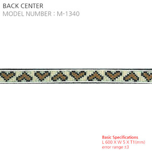 Back Center M-1340
