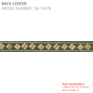 Back Center M-1347B