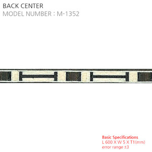 Back Center M-1352