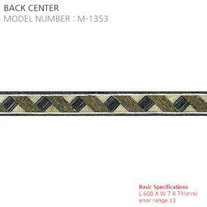 Back Center M-1353