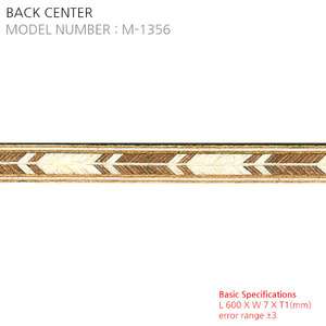 Back Center M-1356