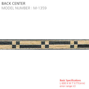 Back Center M-1359