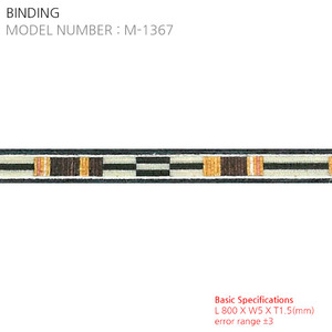 Binding M-1367