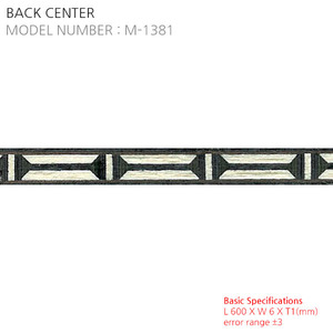 Back Center M-1381