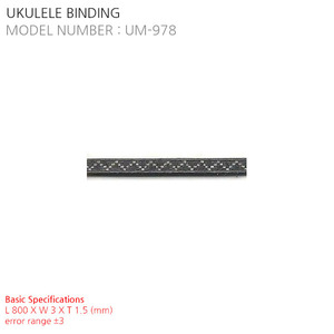 UKULELE BINDING UM-978