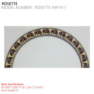 ROSETTE MR-917