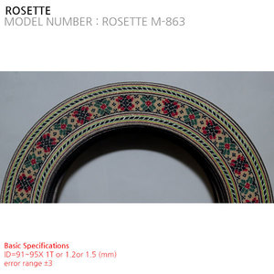 ROSETTE M-863