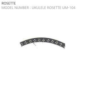UKULELE ROSETTE UM-104