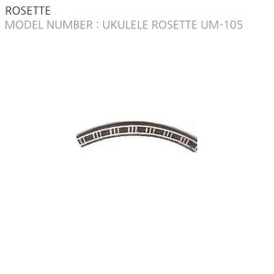 UKULELE ROSETTE UM-105