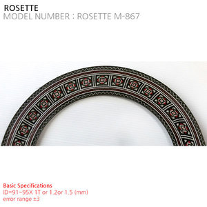 ROSETTE M-867