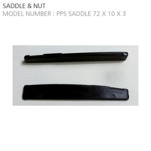 PPS SADDLE BLACK (72X10X3)