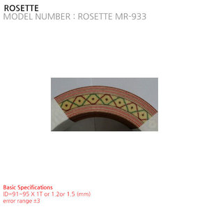 ROSETTE MR-933