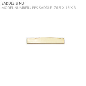 PPS SADDLE (76.5X13X3)
