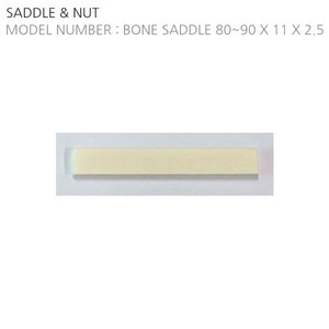 BONE SADDLE SELF DESIGN (80~90X11X2.5)