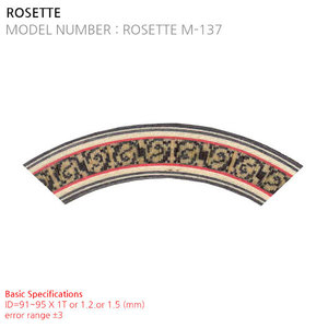 ROSETTE M-137