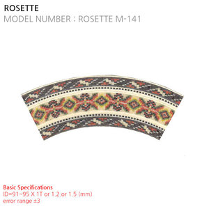 ROSETTE M-141