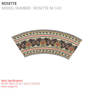 ROSETTE M-143