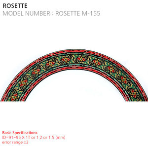 ROSETTE M-155