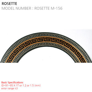 ROSETTE M-156