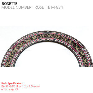ROSETTE M-834