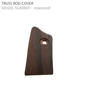 Truss rod cover rosewood