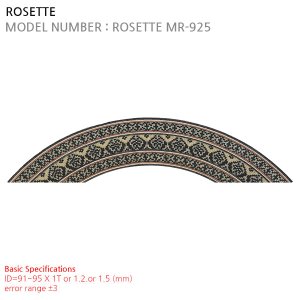 ROSETTE MR-925