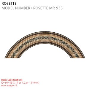 ROSETTE MR-935